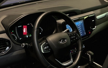 Chery Tiggo 4 I рестайлинг, 2019 год, 1 249 000 рублей, 13 фотография