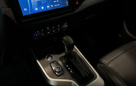 Chery Tiggo 4 I рестайлинг, 2019 год, 1 249 000 рублей, 18 фотография