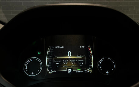 Chery Tiggo 4 I рестайлинг, 2019 год, 1 249 000 рублей, 27 фотография