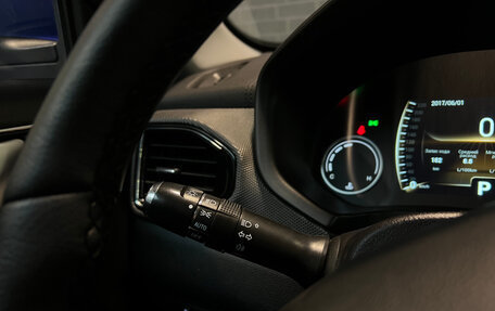 Chery Tiggo 4 I рестайлинг, 2019 год, 1 249 000 рублей, 26 фотография