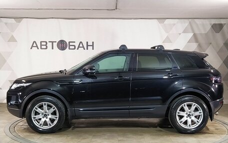 Land Rover Range Rover Evoque I, 2013 год, 1 939 000 рублей, 4 фотография