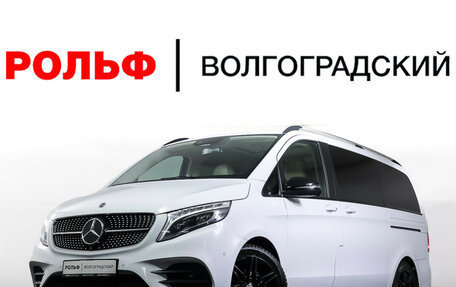 Mercedes-Benz V-Класс, 2020 год, 6 359 000 рублей, 30 фотография