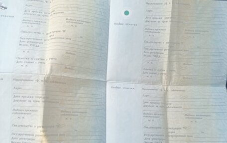 Great Wall Hover H3 I, 2013 год, 370 000 рублей, 2 фотография