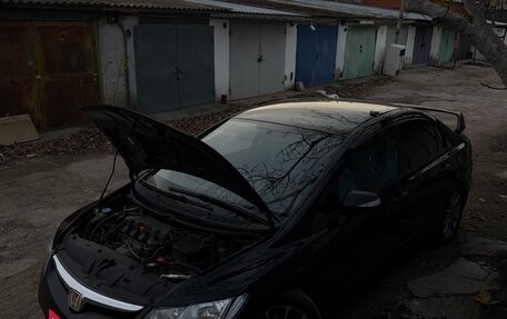 Honda Civic VIII, 2007 год, 550 000 рублей, 1 фотография