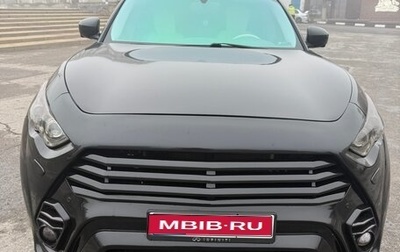 Infiniti FX II, 2008 год, 1 350 000 рублей, 1 фотография