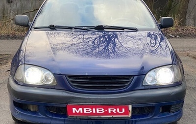 Toyota Avensis III рестайлинг, 1999 год, 205 000 рублей, 1 фотография