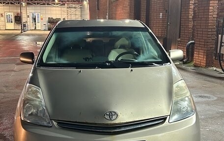 Toyota Prius, 2008 год, 750 000 рублей, 1 фотография