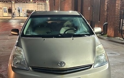 Toyota Prius, 2008 год, 750 000 рублей, 1 фотография