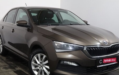 Skoda Rapid II, 2021 год, 1 519 000 рублей, 1 фотография