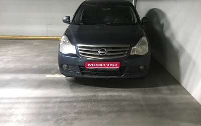 Nissan Almera, 2014 год, 550 000 рублей, 1 фотография
