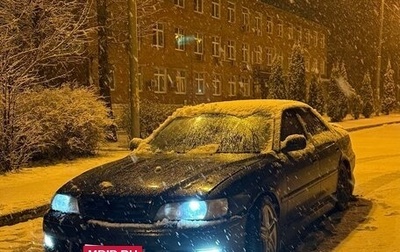 Toyota Chaser IV, 1989 год, 680 000 рублей, 1 фотография