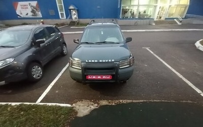 Land Rover Freelander II рестайлинг 2, 1999 год, 300 000 рублей, 1 фотография