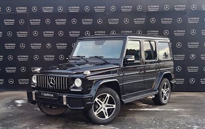Mercedes-Benz G-Класс W463 рестайлинг _ii, 2008 год, 4 500 000 рублей, 1 фотография