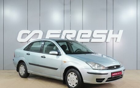 Ford Focus IV, 2004 год, 404 000 рублей, 1 фотография