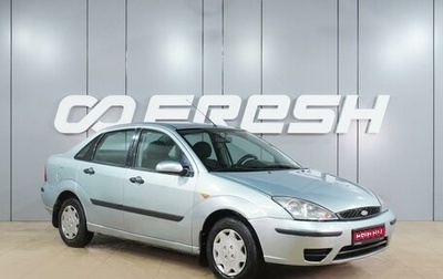 Ford Focus IV, 2004 год, 404 000 рублей, 1 фотография