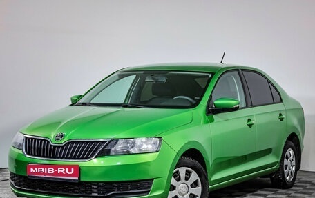 Skoda Rapid I, 2018 год, 1 069 000 рублей, 1 фотография