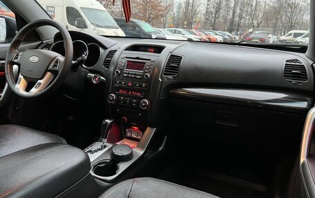 KIA Sorento II рестайлинг, 2012 год, 1 400 000 рублей, 17 фотография