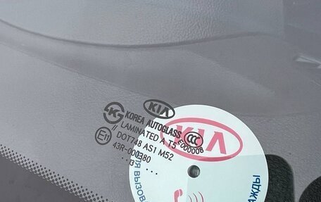 KIA Sorento II рестайлинг, 2012 год, 1 400 000 рублей, 25 фотография