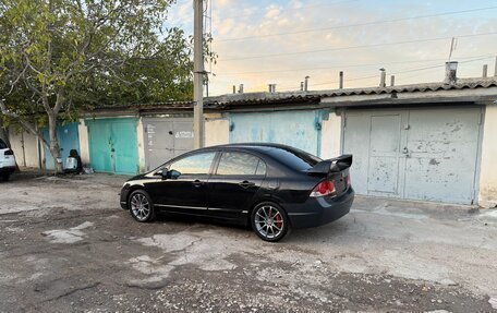 Honda Civic VIII, 2007 год, 550 000 рублей, 8 фотография