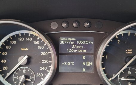 Mercedes-Benz GL-Класс, 2012 год, 2 800 000 рублей, 11 фотография