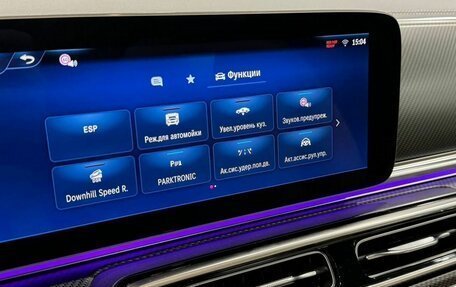 Mercedes-Benz V-Класс, 2024 год, 13 690 000 рублей, 15 фотография