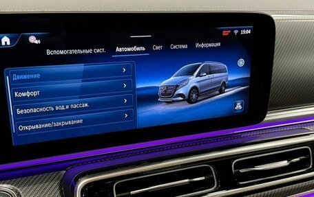 Mercedes-Benz V-Класс, 2024 год, 13 690 000 рублей, 27 фотография