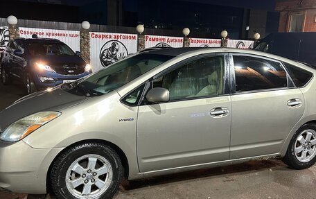 Toyota Prius, 2008 год, 750 000 рублей, 2 фотография