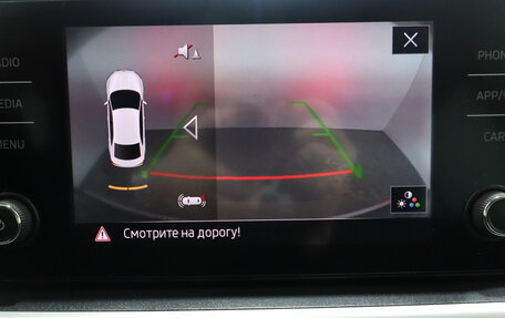 Skoda Rapid II, 2021 год, 1 519 000 рублей, 10 фотография