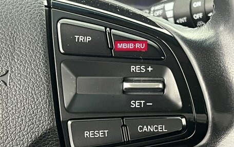 Hyundai Grand Starex Grand Starex I рестайлинг 2, 2018 год, 3 450 000 рублей, 20 фотография