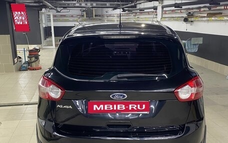 Ford Kuga III, 2012 год, 890 000 рублей, 3 фотография