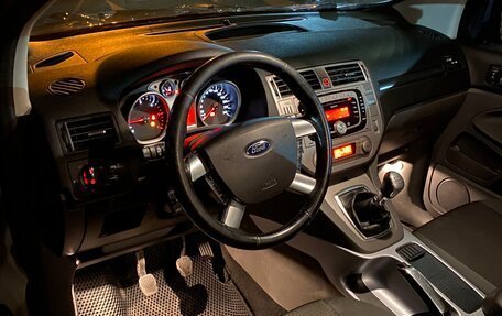 Ford Kuga III, 2012 год, 890 000 рублей, 5 фотография