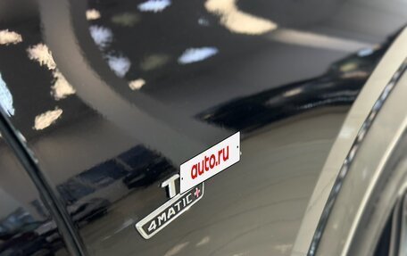 Mercedes-Benz GLE AMG, 2021 год, 8 790 000 рублей, 10 фотография