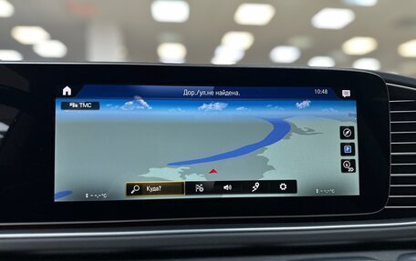 Mercedes-Benz GLE AMG, 2021 год, 8 790 000 рублей, 33 фотография