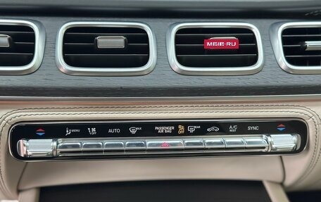 Mercedes-Benz GLE AMG, 2021 год, 8 790 000 рублей, 32 фотография