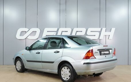 Ford Focus IV, 2004 год, 404 000 рублей, 2 фотография