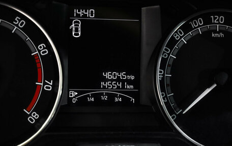 Skoda Rapid I, 2018 год, 1 069 000 рублей, 11 фотография