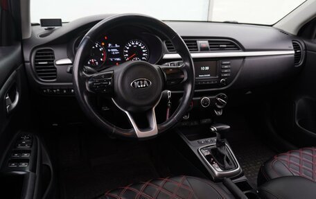 KIA Rio IV, 2017 год, 1 230 000 рублей, 10 фотография