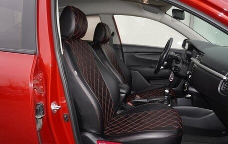 KIA Rio IV, 2017 год, 1 230 000 рублей, 12 фотография