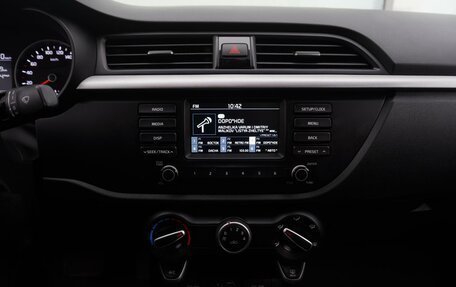 KIA Rio IV, 2017 год, 1 230 000 рублей, 24 фотография