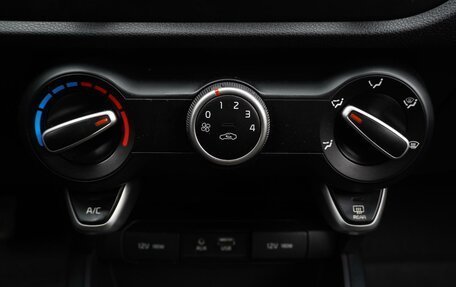 KIA Rio IV, 2017 год, 1 230 000 рублей, 25 фотография