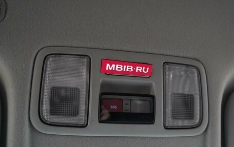 KIA Rio IV, 2017 год, 1 230 000 рублей, 28 фотография