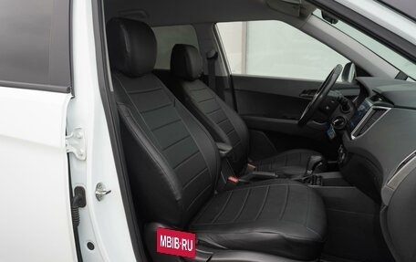 Hyundai Creta I рестайлинг, 2018 год, 1 950 000 рублей, 12 фотография