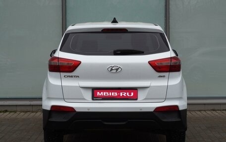 Hyundai Creta I рестайлинг, 2018 год, 1 950 000 рублей, 4 фотография