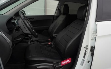 Hyundai Creta I рестайлинг, 2018 год, 1 950 000 рублей, 14 фотография