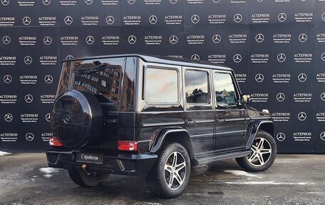 Mercedes-Benz G-Класс W463 рестайлинг _ii, 2008 год, 4 500 000 рублей, 2 фотография