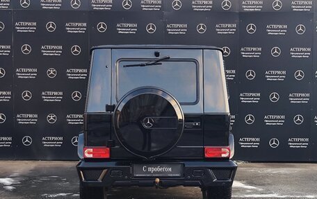 Mercedes-Benz G-Класс W463 рестайлинг _ii, 2008 год, 4 500 000 рублей, 7 фотография