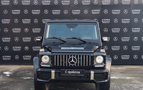 Mercedes-Benz G-Класс W463 рестайлинг _ii, 2008 год, 4 500 000 рублей, 6 фотография