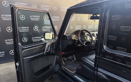 Mercedes-Benz G-Класс W463 рестайлинг _ii, 2008 год, 4 500 000 рублей, 13 фотография