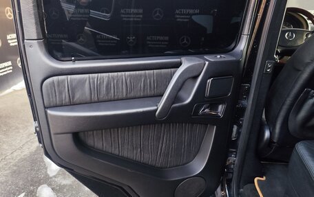 Mercedes-Benz G-Класс W463 рестайлинг _ii, 2008 год, 4 500 000 рублей, 12 фотография