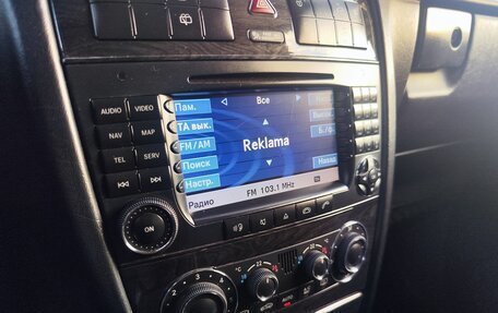 Mercedes-Benz G-Класс W463 рестайлинг _ii, 2008 год, 4 500 000 рублей, 24 фотография